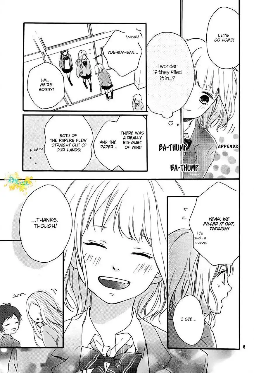 Seishun Note Chapter 1 7